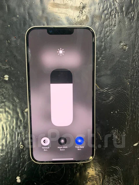 Apple iPhone 14. �/�, 128 ��, ����� ����
