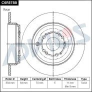 ���� ��������� ���. Advics C6R575B C6R575B ����