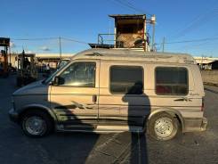 Chevrolet Astro. CL11006, L35 ����