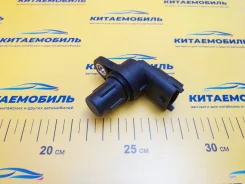 ������ ��������� ����������� Chery Amulet, Bonus, Fora, Kimo, Tiggo 1.8, QQ6, Very A113611011 A113611011 ����