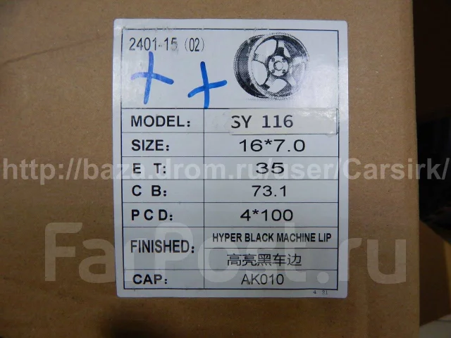 Advan. 7.0x16", 4x100, ET35, �� 73,1���. ����