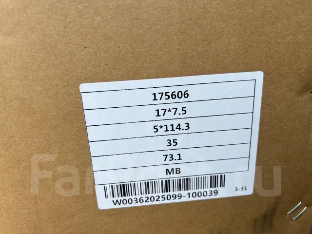 Rapidash. 7.5x17", 5x114.3, ET35, �� 73,1���. ����