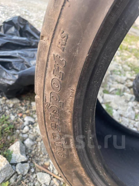 Zeknova SuperSport RS. ������, �/�, ����� 50 % ����