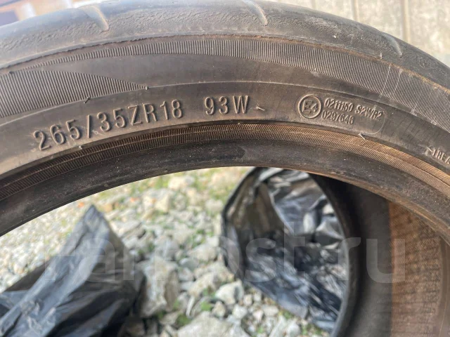 Zeknova SuperSport RS. ������, �/�, ����� 50 % ����