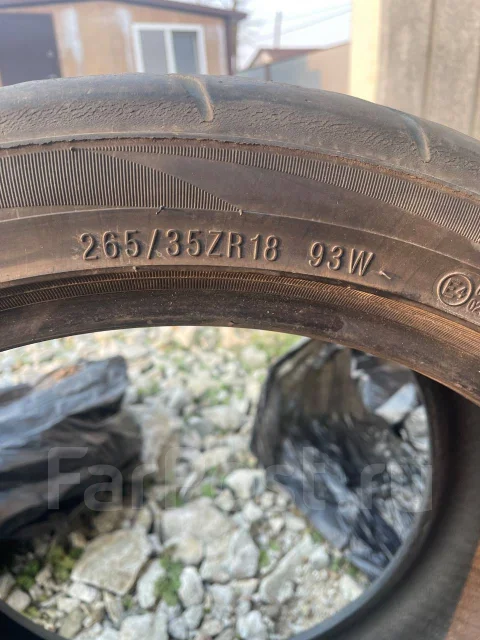 Zeknova SuperSport RS. ������, �/�, ����� 50 % ����