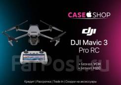 DJI Mavic 3 Pro ����