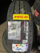 Hilo. ������, 2025 ���, ����� ����