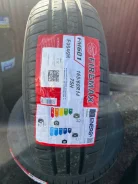 Firemax. ������, 2025 ���, ����� ����