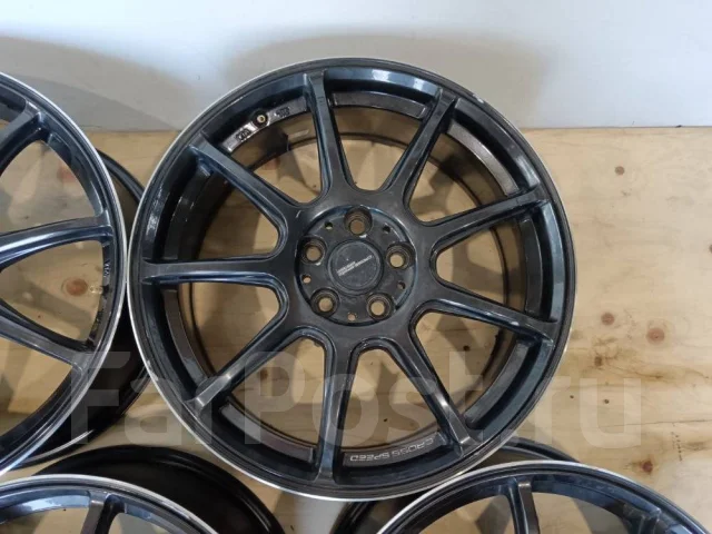 Hot Stuff Cross Speed
