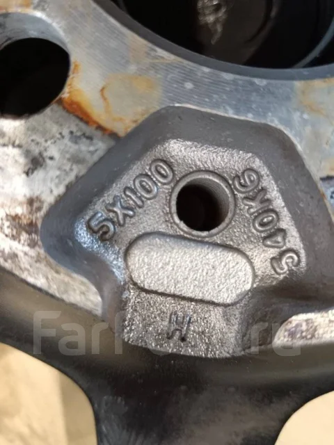 Hot Stuff Cross Speed