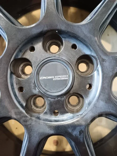 Hot Stuff Cross Speed