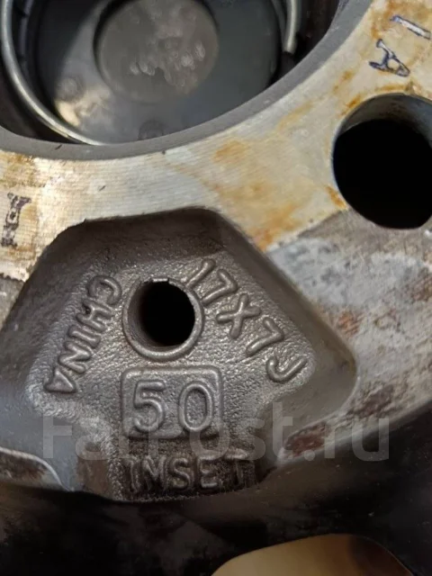 Hot Stuff Cross Speed