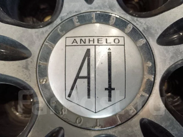 Anhelo