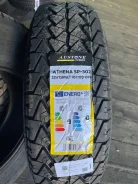 Austone. ������, 2025 ���, ����� ����