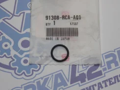 �������������� ������ Honda 91308-RCA-A01 91308-RCA-A01 91308RCAA01 ����