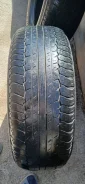 Dunlop Grandtrek AT20. ������, 2016 ���, �/�, ����� 40 % ����
