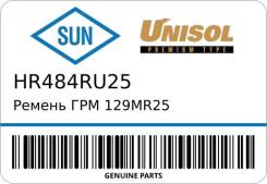  129MR25 H484RU100/ YF09-12-205/ Tribute YF-DE (SUN) HR484RU25 