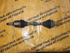  Dodge Avenger EER JS,   