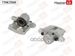 ������� ��������� �����. ���� Lada Samara(2108, �2109, �2115, �2113, �2114, �21099) 86-13 MasterKit ���. 77AK2560 77AK2560 77AK2560 ����
