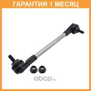    CTR / PL0282R  1  PL0282R 