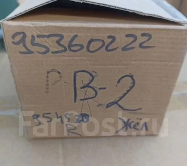 ��������������� ���� Volkswagen Passat B2 954530 ����