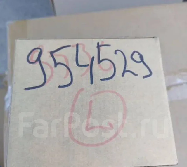 ��������������� ���� Volkswagen Passat B2 954530 ����