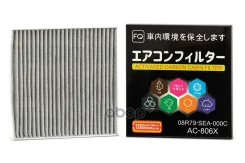 �������� ������ AC-806X 08R79-SEA-000C (��������) FQ AC806X AC806X ����