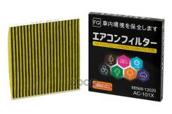   Fq 88568-12020 () FQ . AC-101X Ac-101X AC101X 