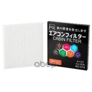 ������ �������� FQ K1123 CU 2035 FQ ���. RC-015 RC-015 RC015 ����
