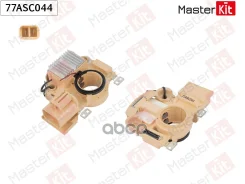 ��������� ���������� ���������� Mazda 323/626/3/5 MasterKit ���. 77asc044 77ASC044 77ASC044 ����