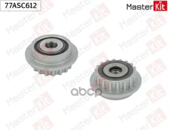 ���� ���������� VW T5 2.5TDi MasterKit ���. 77asc612 77ASC612 77ASC612 ����