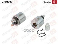 ���� ����������� Nissan Qashqai/X-Trail 2.0 MasterKit ���. 77zm002 77ZM002 77ZM002 ����