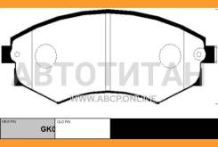     Nissan Primera 1.6i 16V/2.0D 90-98, Hyundai Sonata 1.8-2.4 88-93 ( . CKKH-3) GK0457 GK0457 