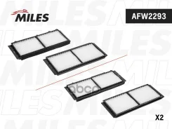 ������ ������ Mazda 3 09- (����.2��. ) Miles ���. afw2293 AFW2293 ����