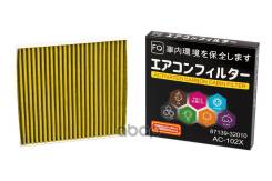   Fq Ac-102X/105X 87139-32010 () FQ . AC-102X AC102X 