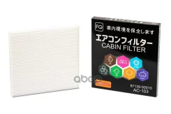 ������ �������� FQ AC-103F/104F 87139-50010 FQ ���. AC103 AC103 ����