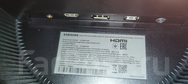 Samsung. 27", ���������� �� (LCD, LED, QLED) ����