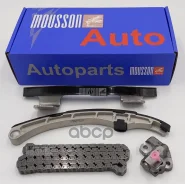 �������� ���� ��� Mazda ZJ15C 1.5-1.6 (158L) ZJ01-12-201; �ZJ01-12500-B; �ZJ01-12-670; �ZJ01-12-610; �ZY08-12-670A Mousson ���. Stkzj15C STKZJ15C ����