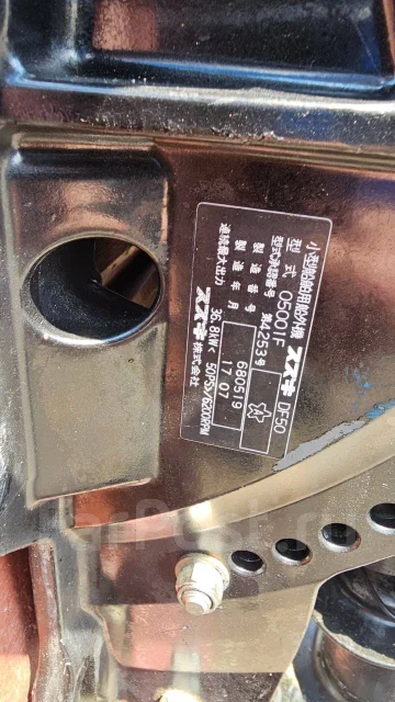Suzuki. 50��.�., 4-�������, ����������, ���� L (508 ��), 2005 ��� ����