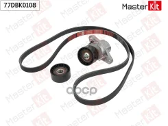 �������� ����� ���������� Renault Logan I (LS_) 2004 - MasterKit ���. 77DBK0108 77DBK0108 ����