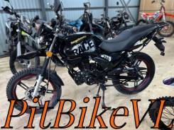 Regulmoto SK 200-9. 200����. ��., ��������, ���������, ��� ������� ����