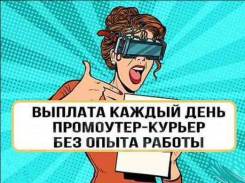 .  "" 