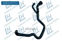 �������� ����������� LAND Rover LR024236 Longho ���. 8891970 8891970 ����