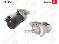 ������� Citroen C4 I(LC_), C5 II(RC_) 04-, Peugeot 206,307,406,407 95- (1,4kW) MasterKit ���. 77ST143 77ST143 ����