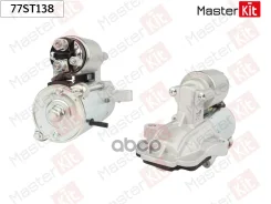 ������� FORD Mondeo III 77ST138 MasterKit ���. 77ST138 77ST138 ����
