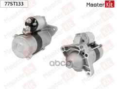 ������� Renault Master II 77ST133 MasterKit ���. 77ST133 77ST133 ����