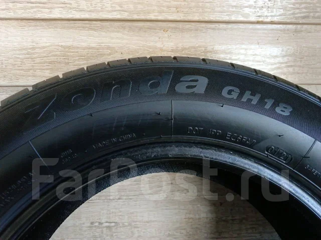 Goform GH18. ������, 2021 ���, �/�, ����� �� 5 % ����