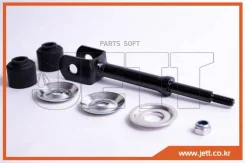 ���� � ����� � �������� JETT V51-065 JETT V51-065 V51065 ����