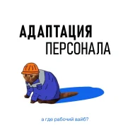 ��� ������� ����������� ������� ��������� ��� ����������� ��������? ����