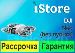 DJI Neo. ��� ����� �� ���������� ����